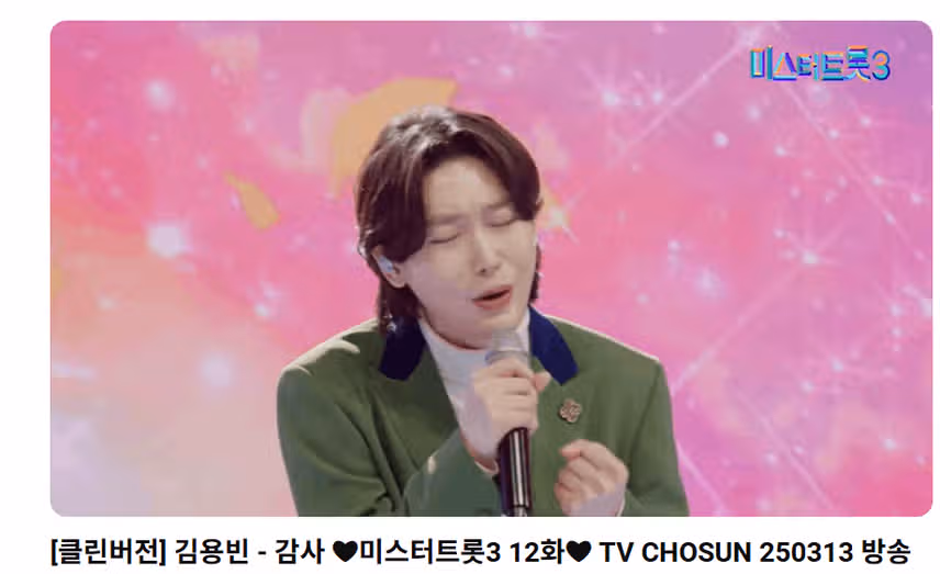 용빈님 감사