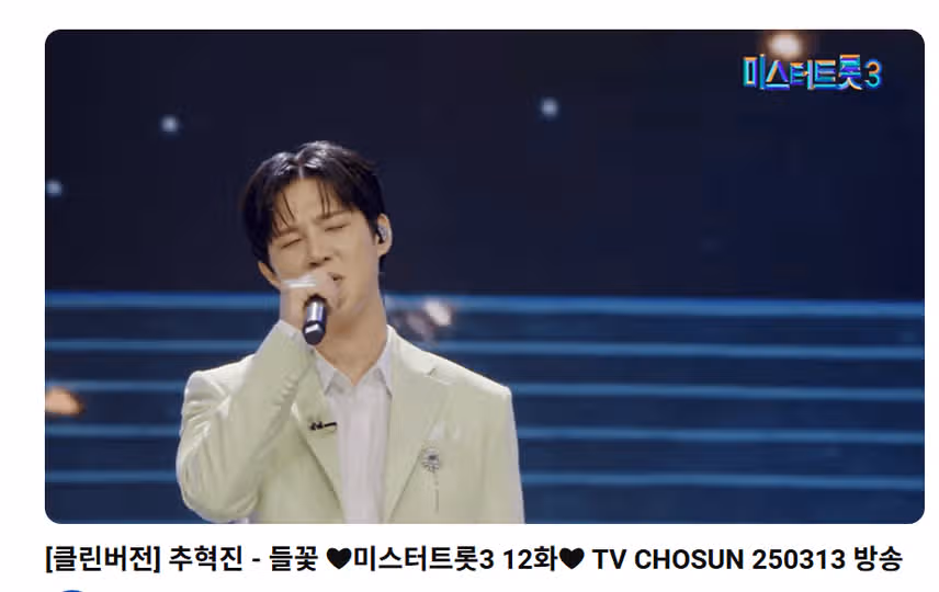 언제나 노력하는 모습이 멋진 혁진님