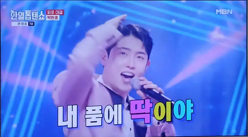 예비신랑 참 듬직하니 멋지네요
