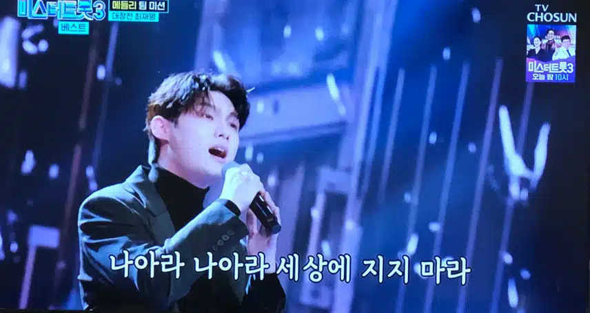 최재명님의 약손