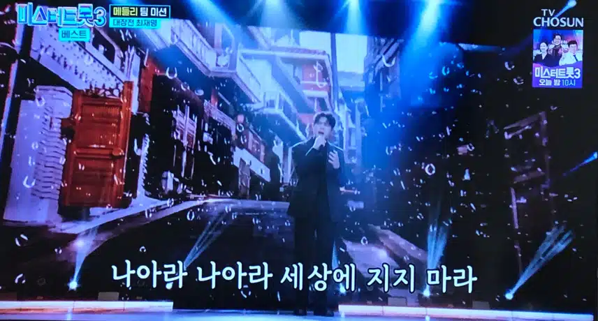 최재명님의 약손