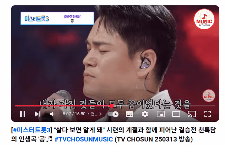 천록담씨 축하해요. 