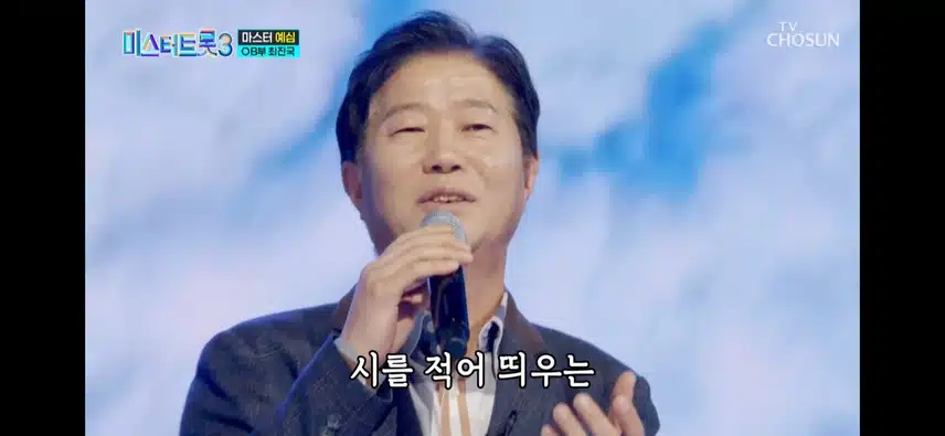 역시 OB는 연륜이 느껴집니다