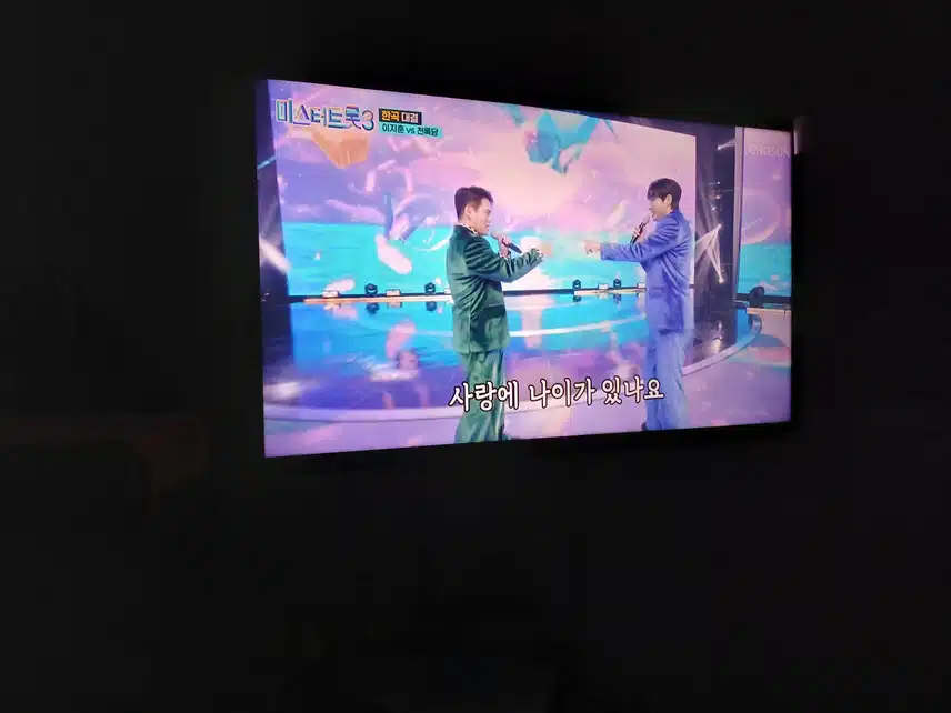응원합니다.