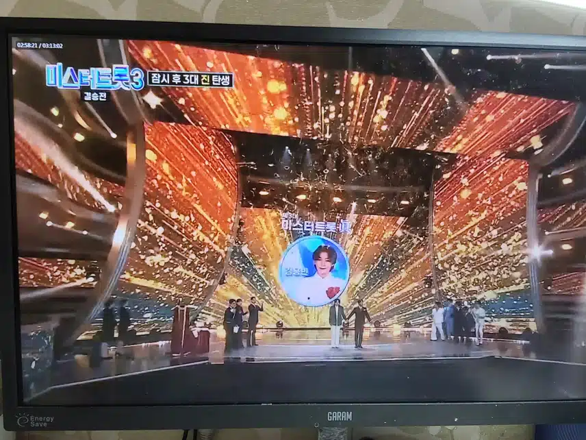 미스터트롯3 마지막 1,2위 발표할때 손에서 땀이 나더라구요