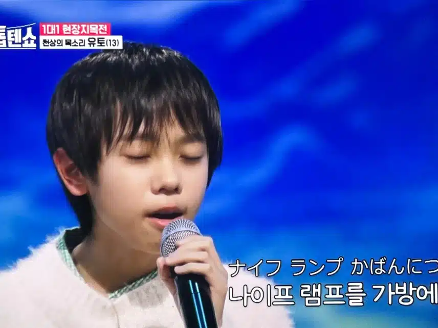 40회 김유하의 나는 반딧불 무대 참 조아해여