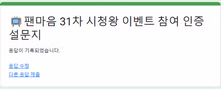 만보 걷고, 홈트...^^ 독서하자...ㅎ 