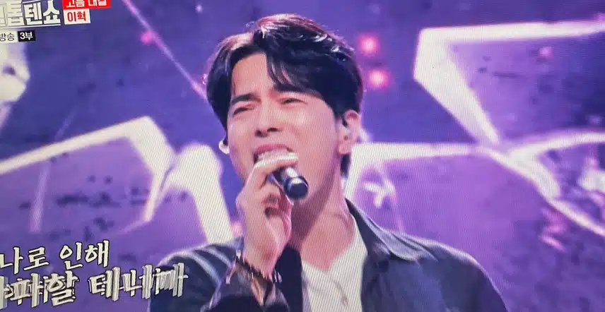 이혁님의 티어스 폭발적인 고음이 돋보였어요