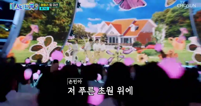 팀메들리 선곡 조합이 너무 좋았네요