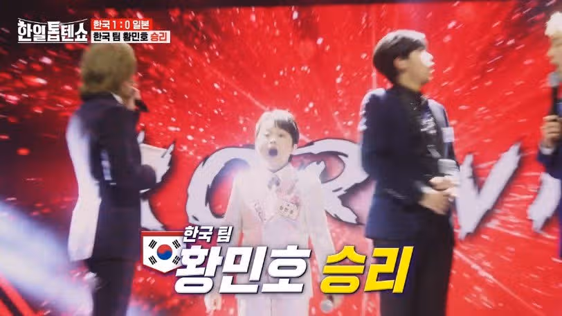 대장들의 대결 황민호 VS 타케루