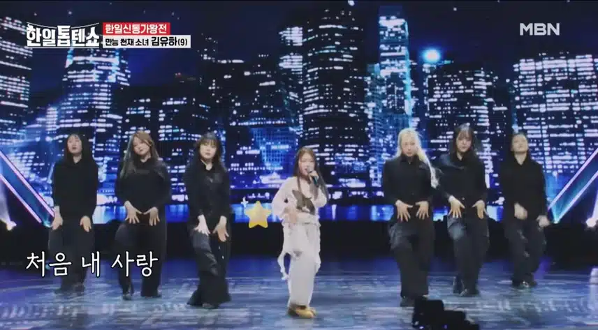 만능천재소녀 유하양이네요 