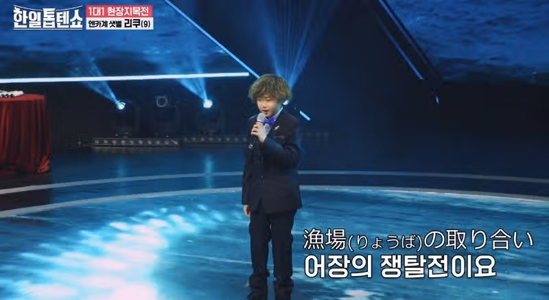 귀여움 한도 초과 최이정과 리쿠의 대결