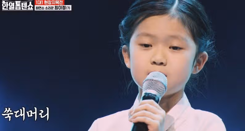 귀여움 한도 초과 최이정과 리쿠의 대결