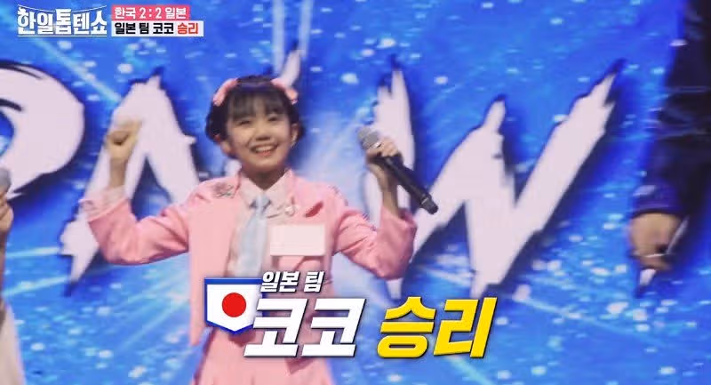 요정 같은 두 사람 김유하 VS 코코