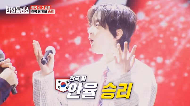비주얼이 너무 예쁜 안율과 란의 대결!