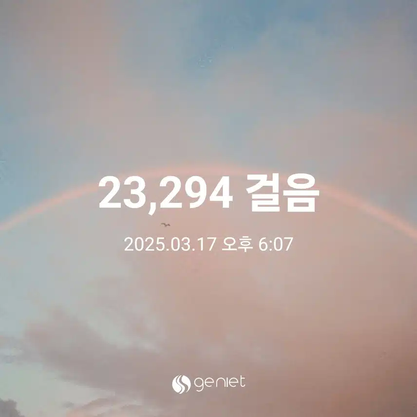 단기간 인생 다이어트  운동과 식단조절로