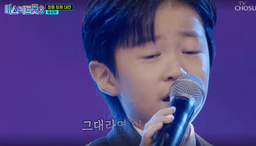 넘넘 귀여운 뽀짝이 유지우 군 무대요