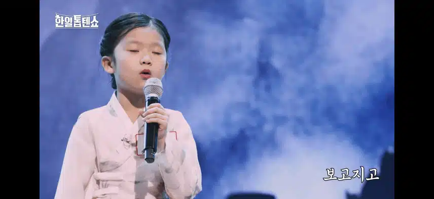 7살 이정양 무대!