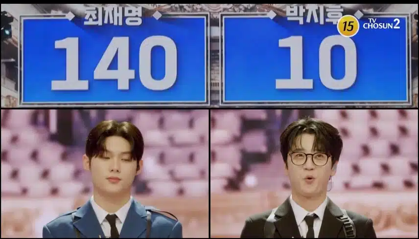 결과를 알고 봐도 두근두근하네요 