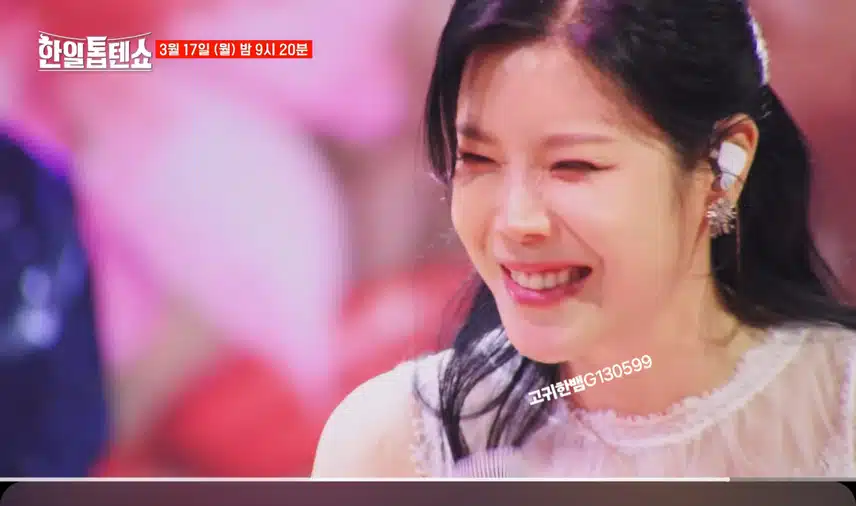 [선공개 영상] 이 무대 안 본 사람 없게 해주세요 ! 린&김유하 비밀의 화원