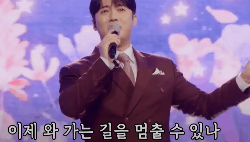 노래 정말 잘 부르는 손빈아님 결승전 완벽한 무대를 만들었어요.