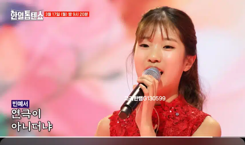 [선공개 영상] 이제 대결은 끝! 빈예서&아키야마 사키의 듀엣 무대 <울긴 왜 울어>