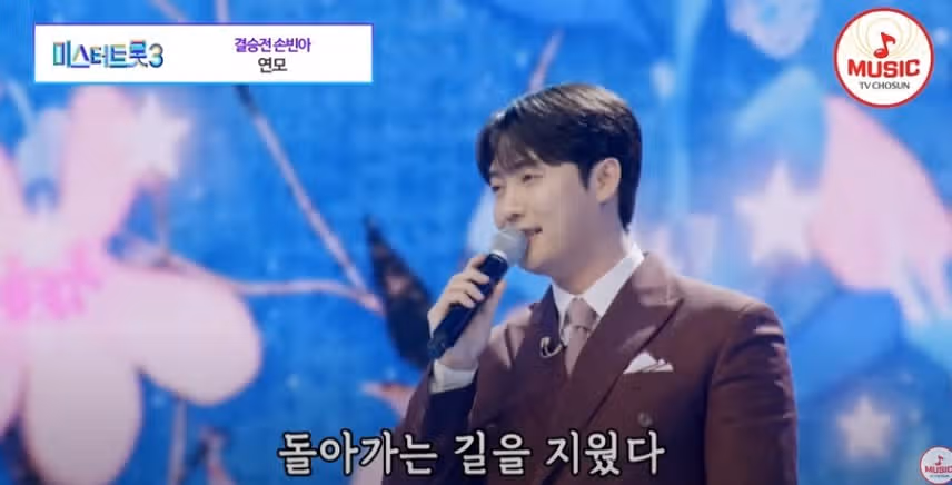 조금은 아쉬웠지만 그래도 멋졌던 우리 손빈아님