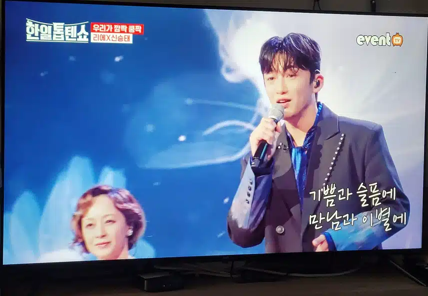 두분의 케미가 빛났네요ㅎㅎ