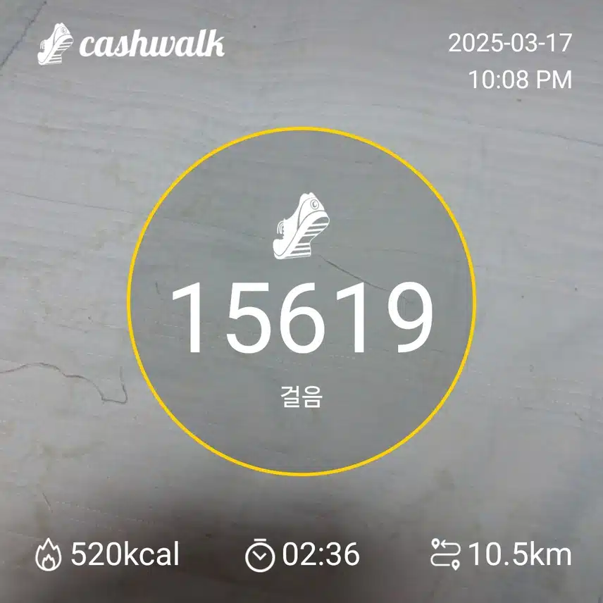인증요.~
