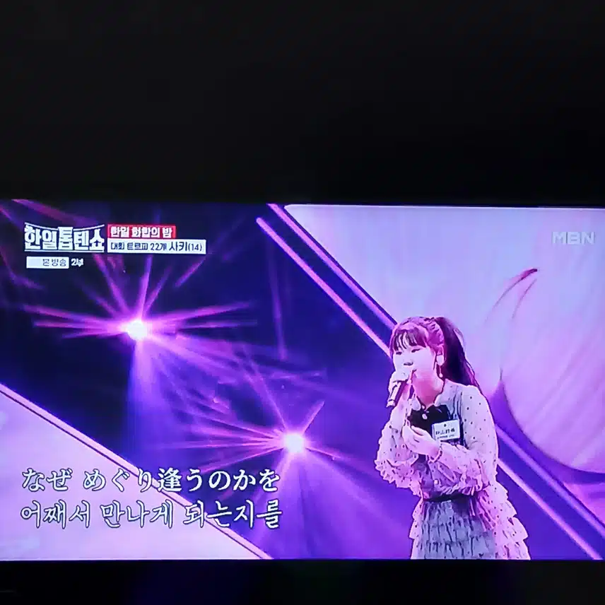참 이쁜 목소리로 엄마를 향한 마음을 전하네요