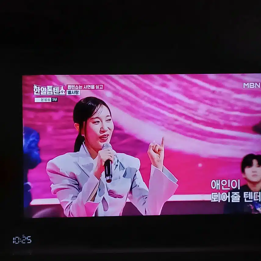섹시 큐티 까지 보여주는 별사랑님입니다