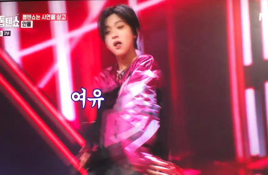 댄스 무대