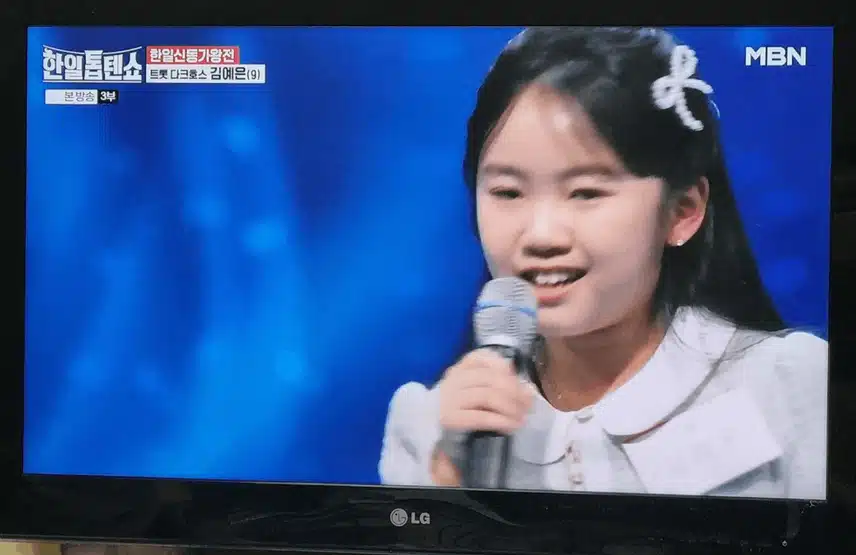신동들을 보니 트롯의 미래가 밝아보여요 