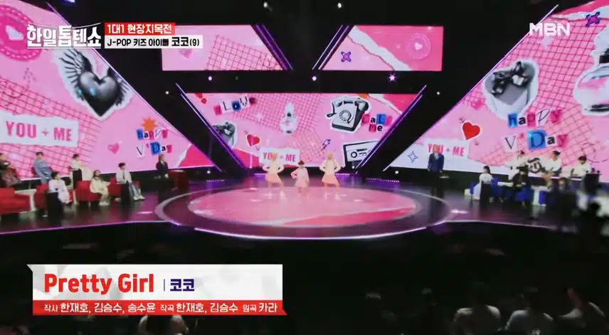코코 pretty girl 무대 너무 귀엽지않나요