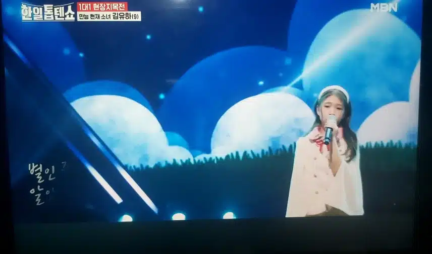 유하 쪼금 컸네요 귀여워요