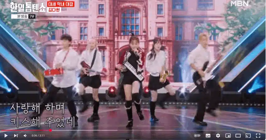 김다현님 소녀시대 무대 좋네요