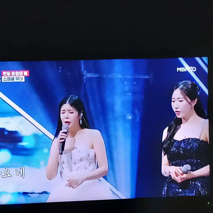 린, 전유진, 별사랑, 마이진 ,김다현의 스페셜 무대