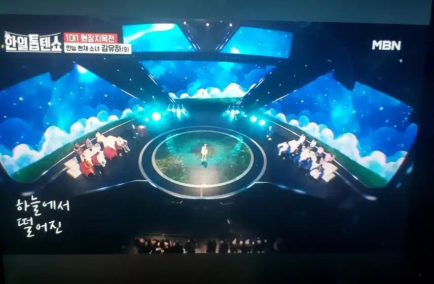 목소리가 더 깊어졌어요