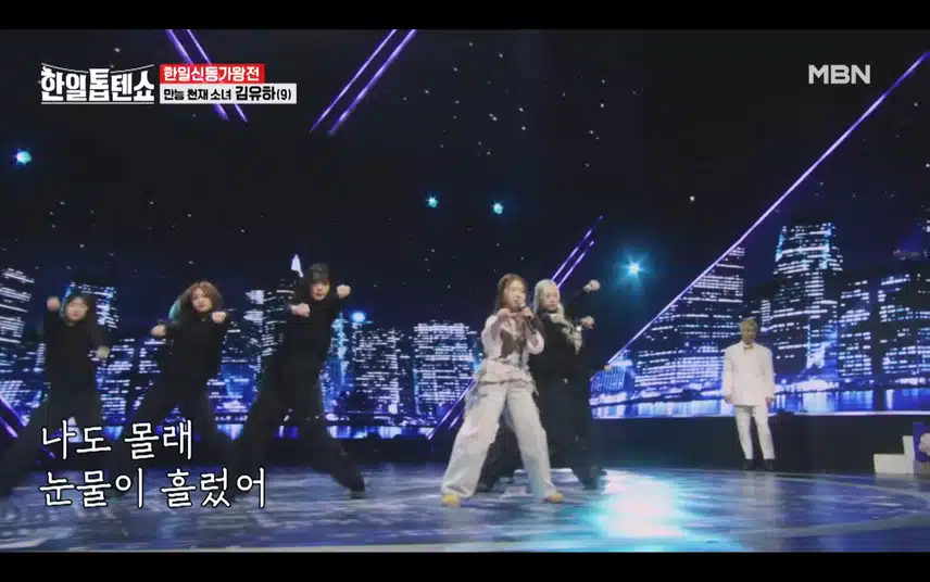 no.1무대