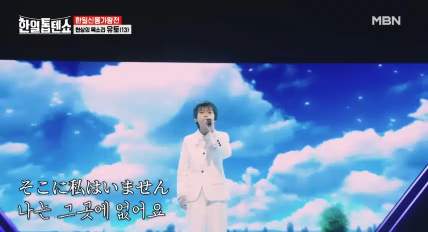 천개의 바람이 되어 목소리가 어쩜 이렇게 깨끗한지