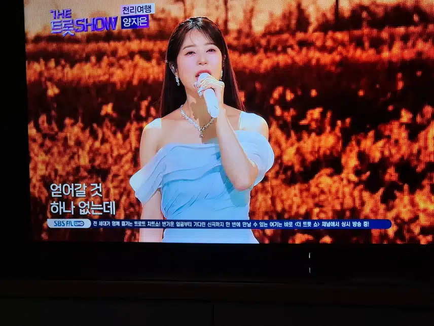 길지않은 인생을 살며 느끼는 마음을 노래한곡이네요