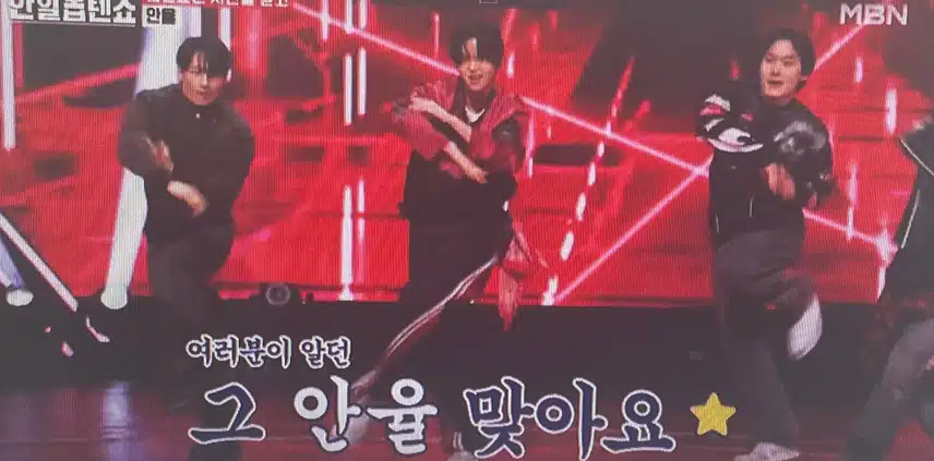 안율 사이렌 폭발적인댄스무대네요
