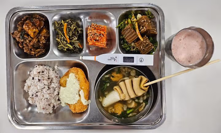급식사진 공개해 주니 너무 좋다.