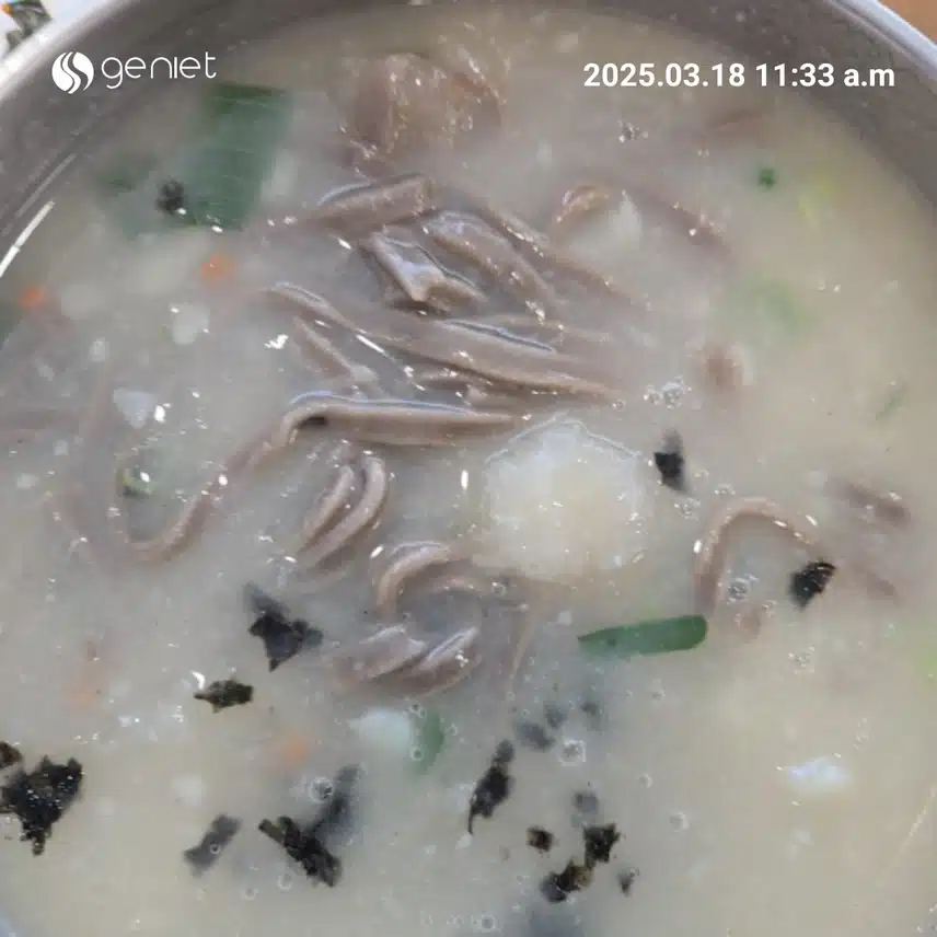 오늘 눈도오고 추운날씨엔  옹심이 칼국수