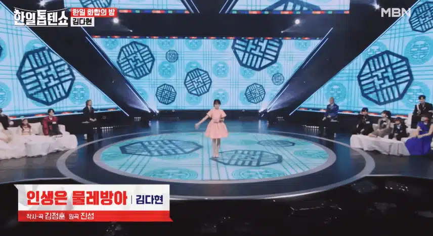 단발도 너무 잘 어울리는 다현양의 무대! 