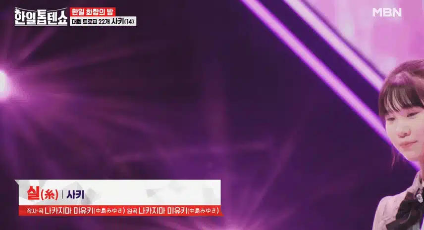 감성장인 사키양의 
