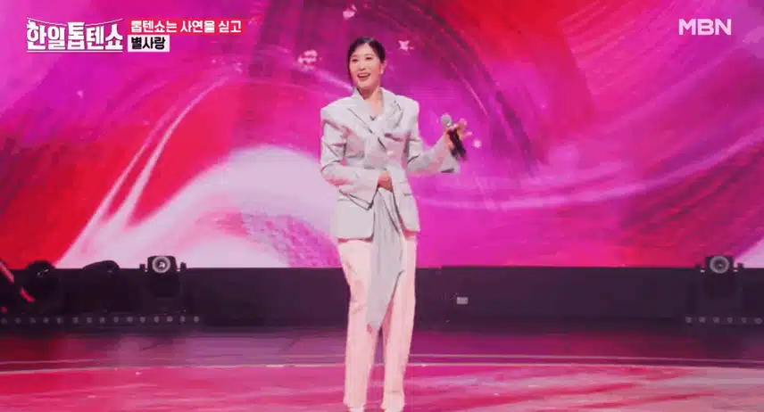 별사랑님 다운 정말 신나고 밝은 무대센스~! 