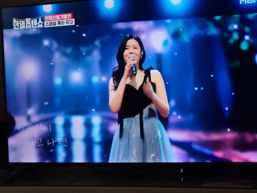 마이진님과 린님의 듀엣곡 눈물의 부르스를 들어보세요