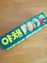 board-img