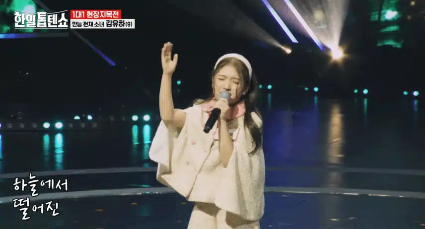 나는 반딧불을 부르는 유하양 보세요~!